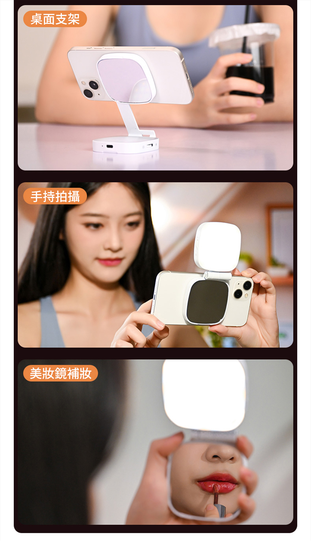 MagLite美魔女補光燈 11