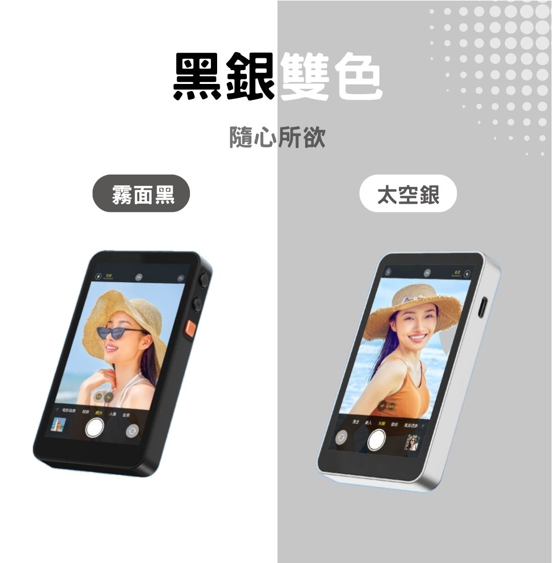 MagView 9