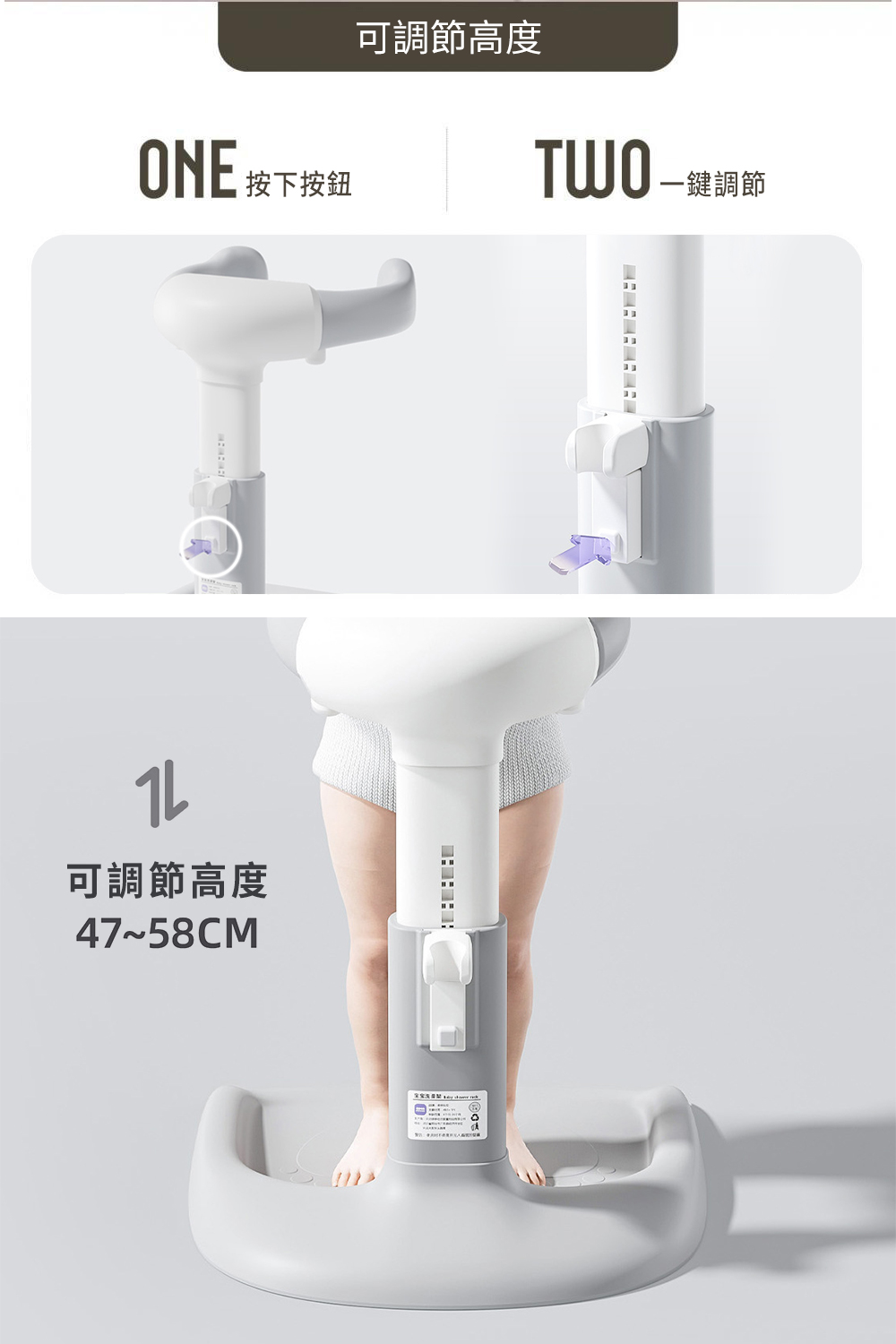 寶貝洗澡神器