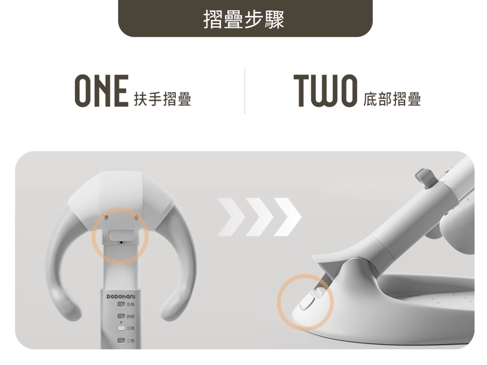 寶貝洗澡神器