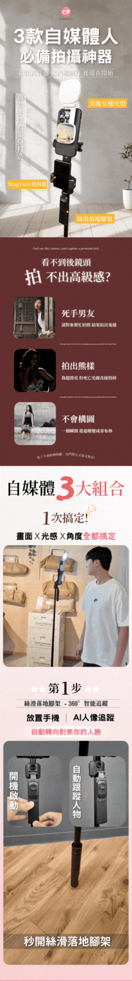 圖片1