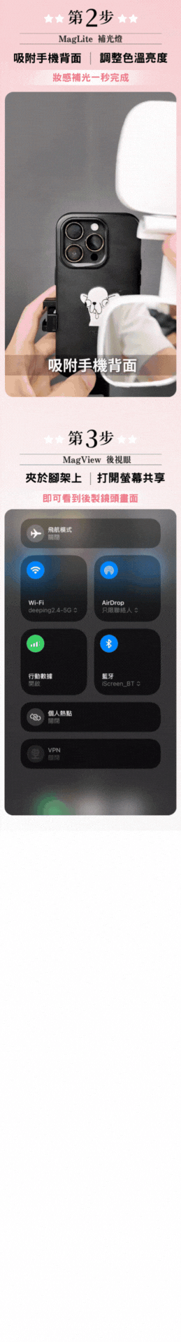 圖片2