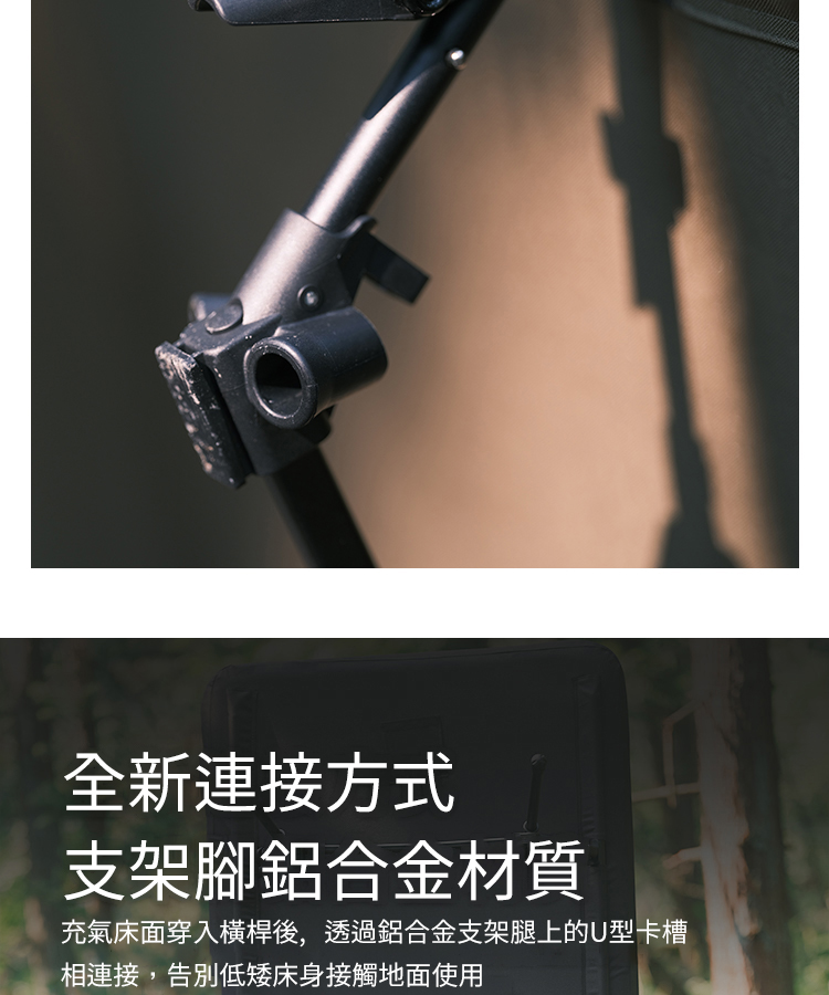 浮島太空床