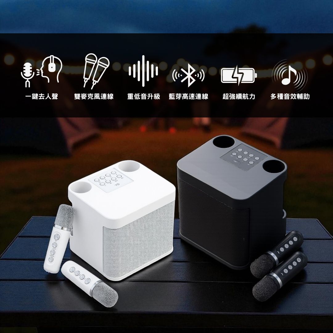 MOFUNBOX 03