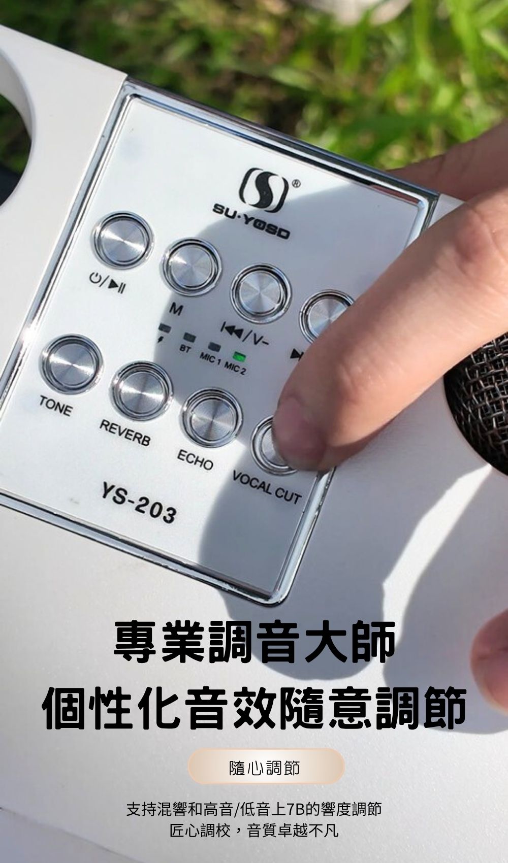 MOFUNBOX 05
