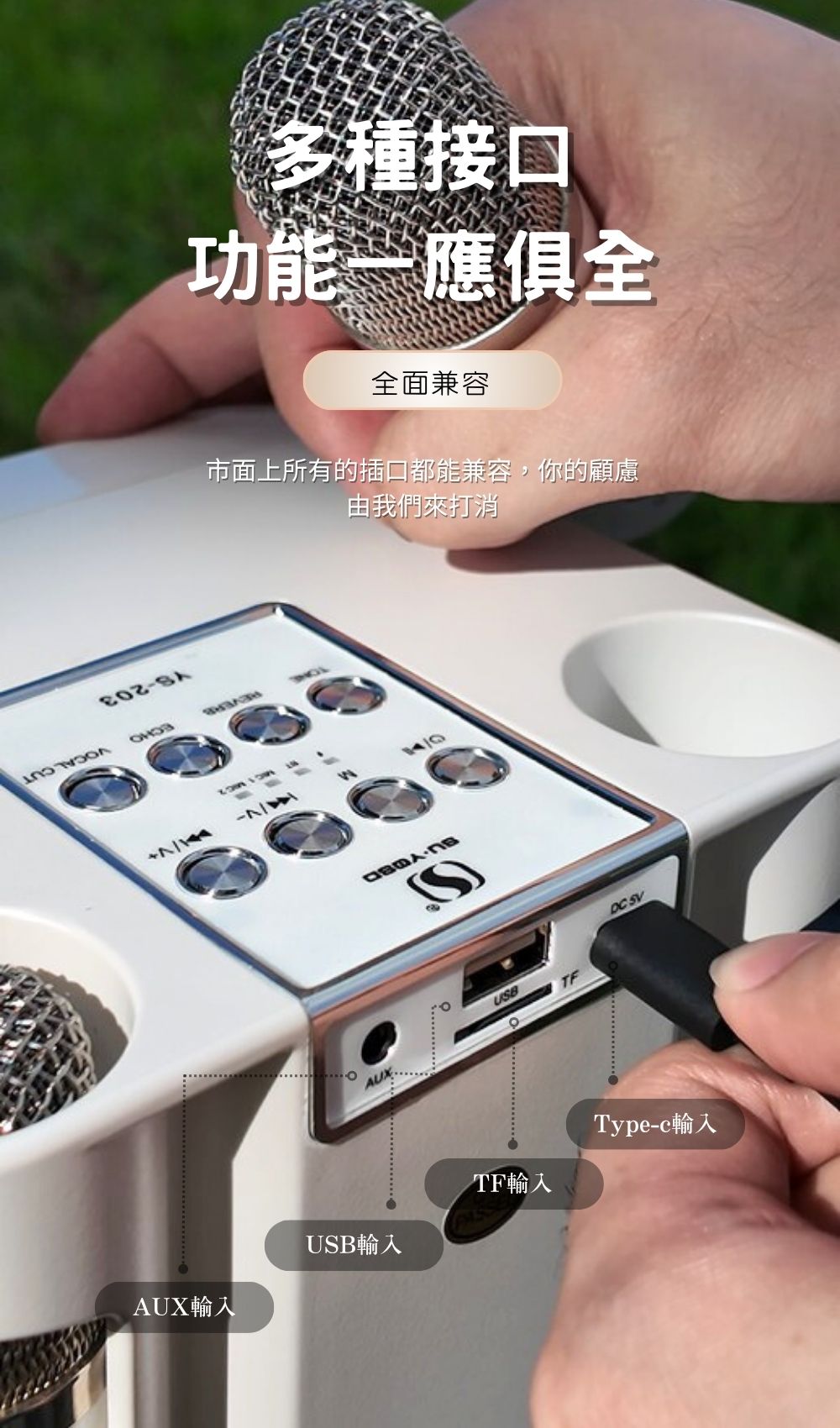 MOFUNBOX 10