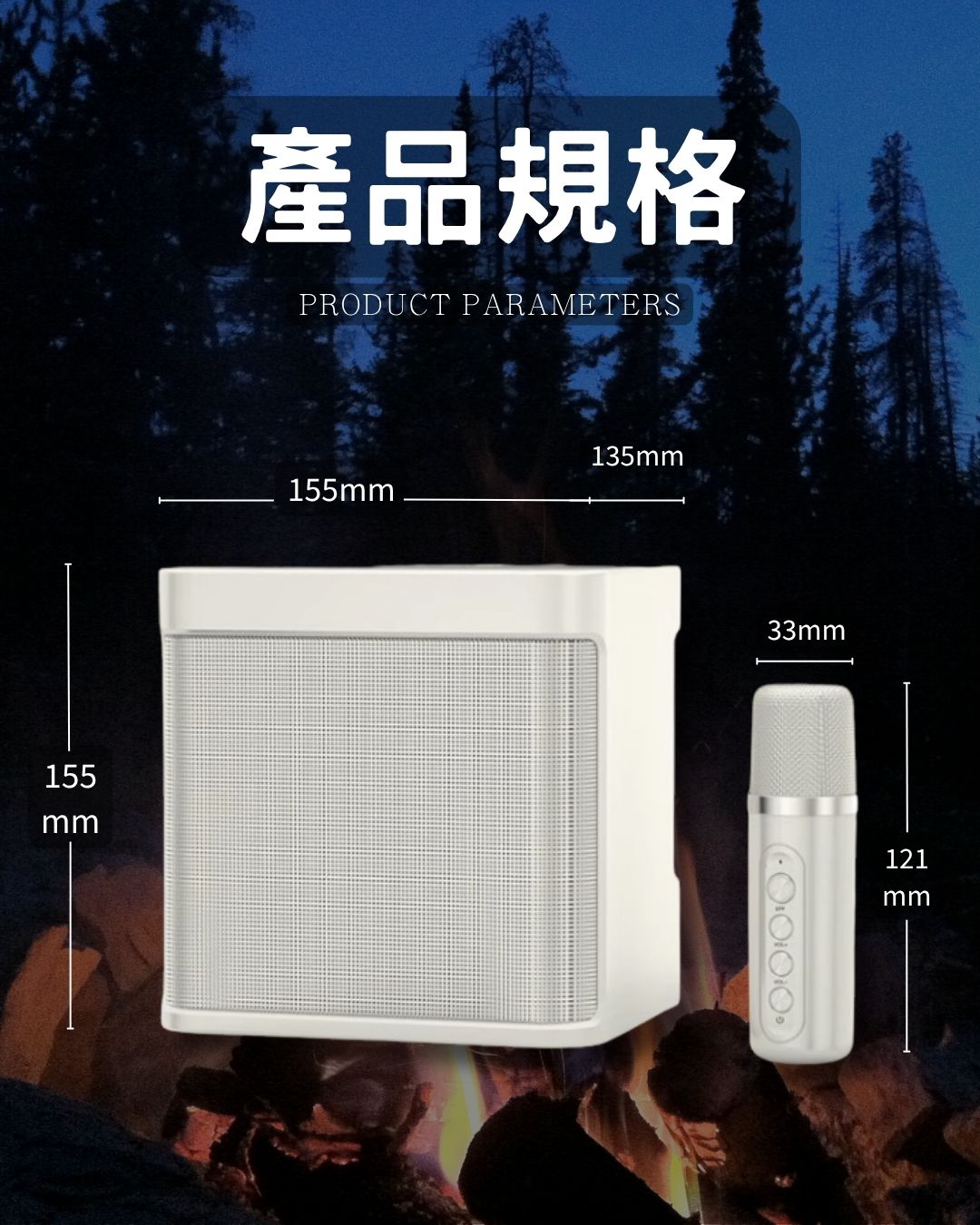 MOFUNBOX 12