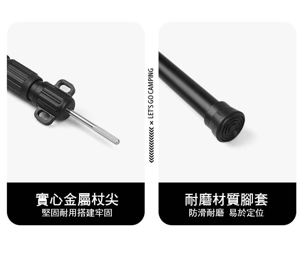 擎天之柱 08