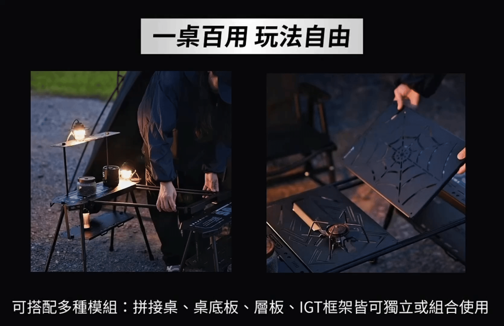 黑魂無限延伸 GIF 2